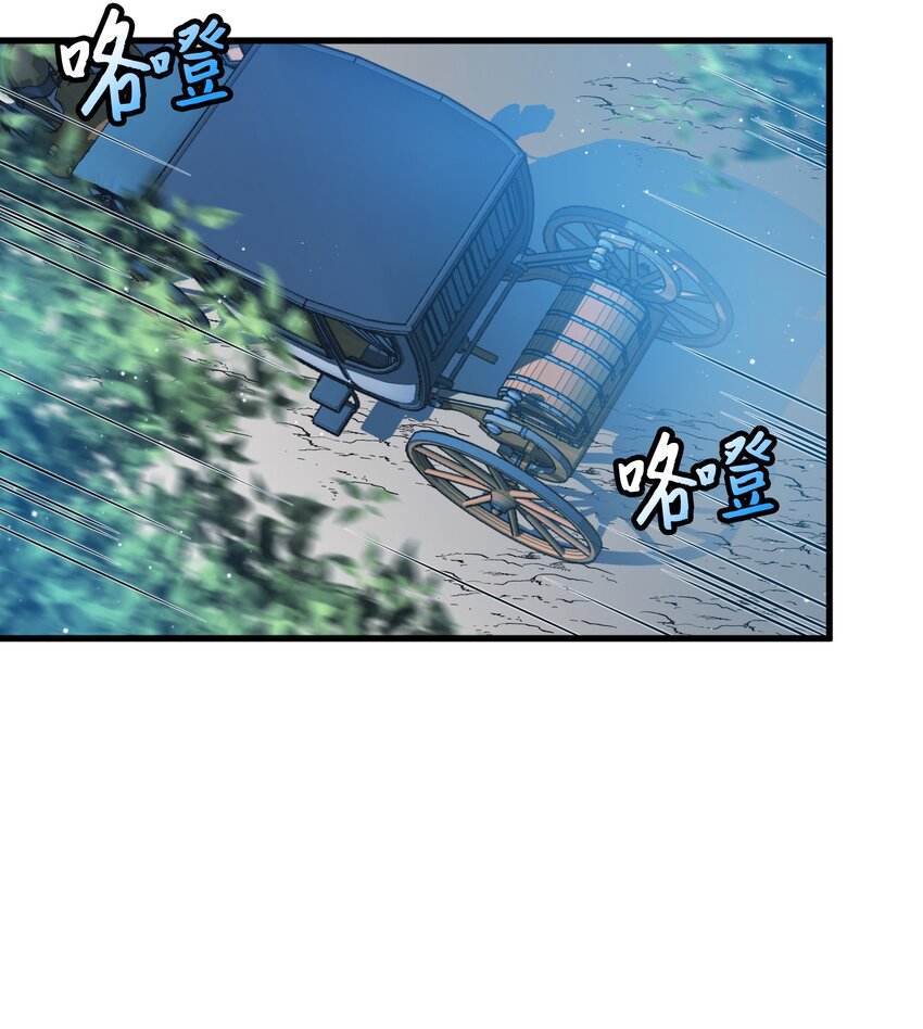 14 突袭表白34