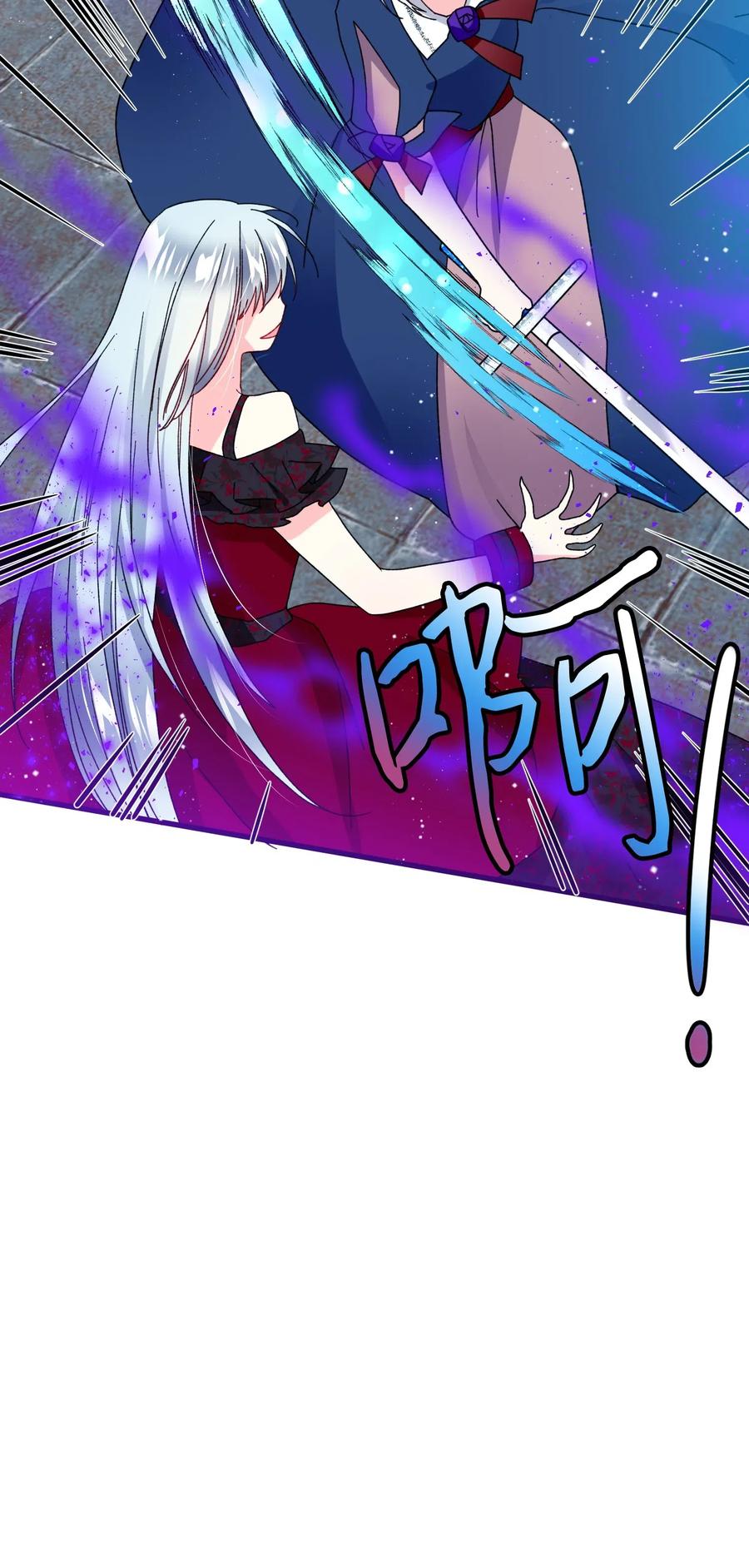 28 夏洛蒂VS恶魔18