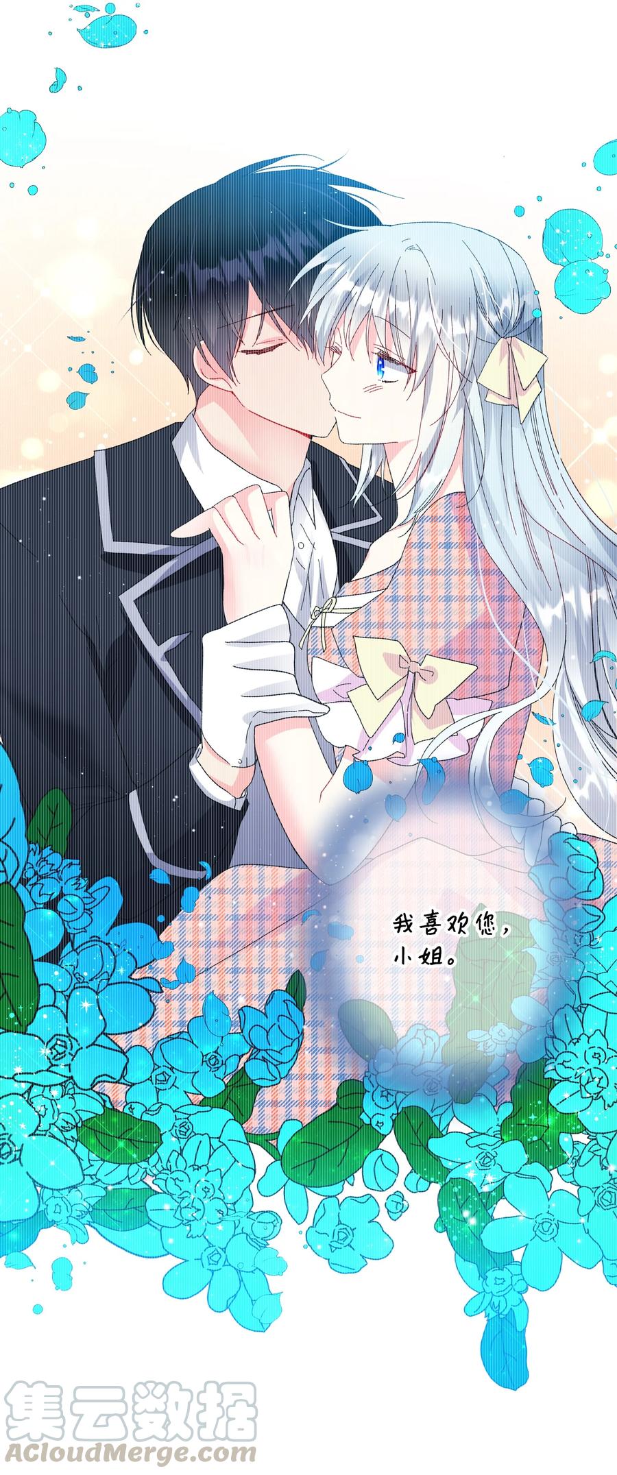 57 红发小女孩36