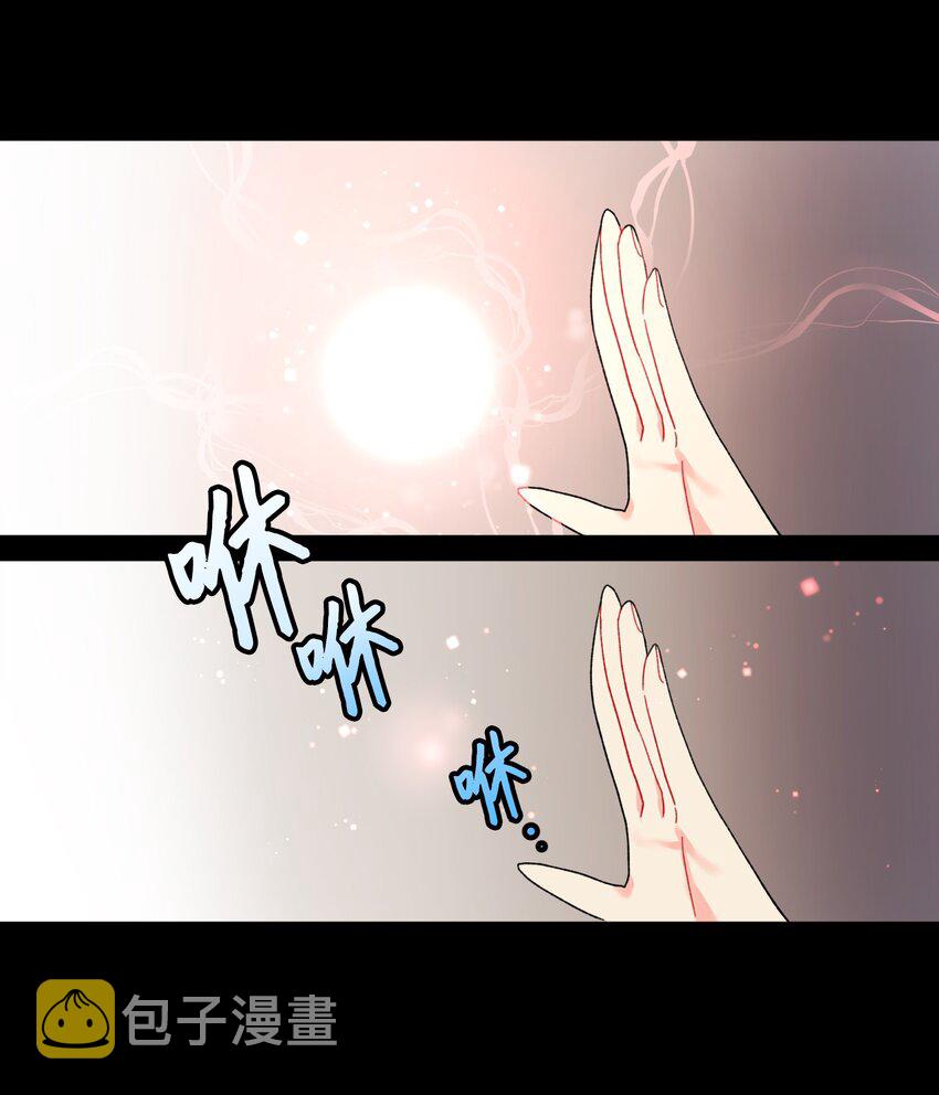 04 兰斯洛的童年14