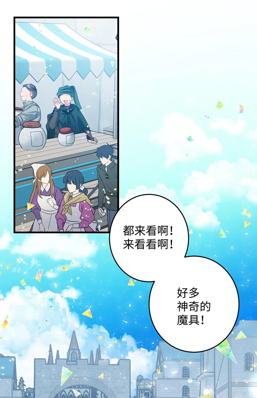 57 红发小女孩7