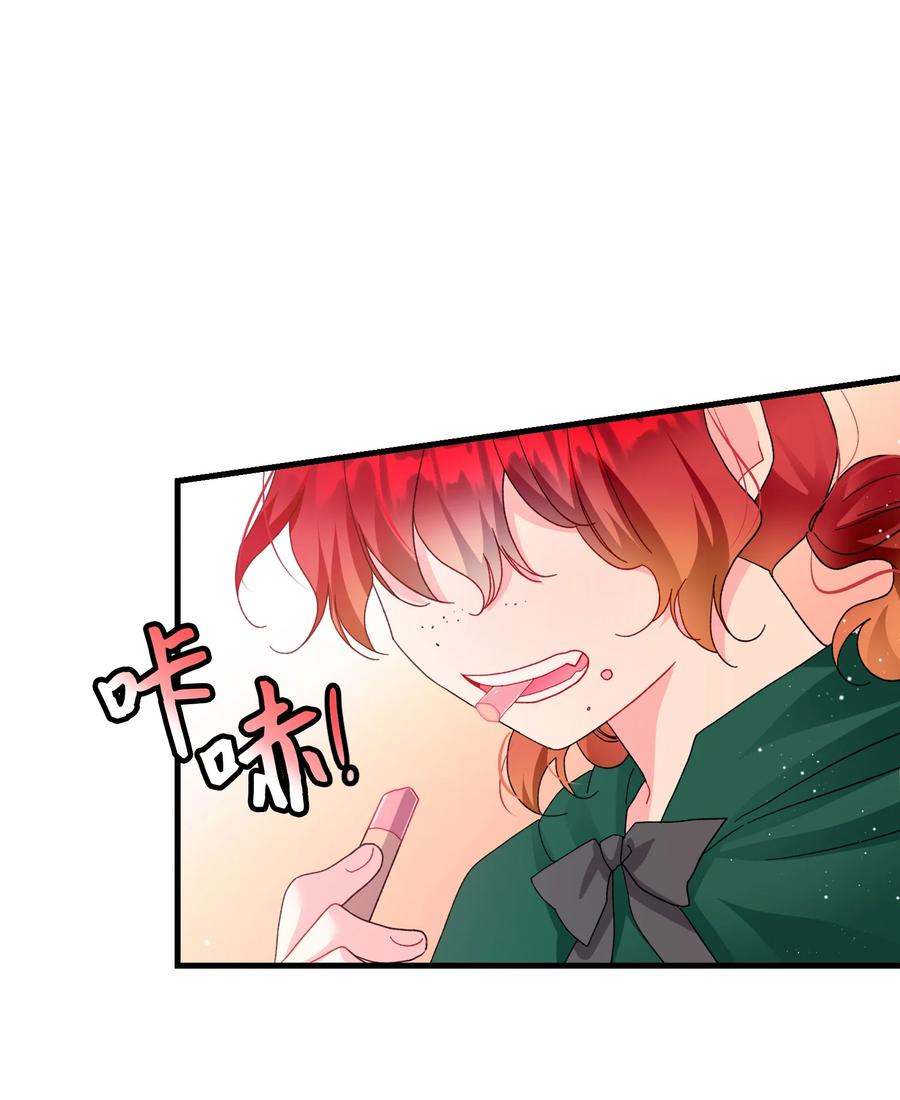 58 小姐不见了20