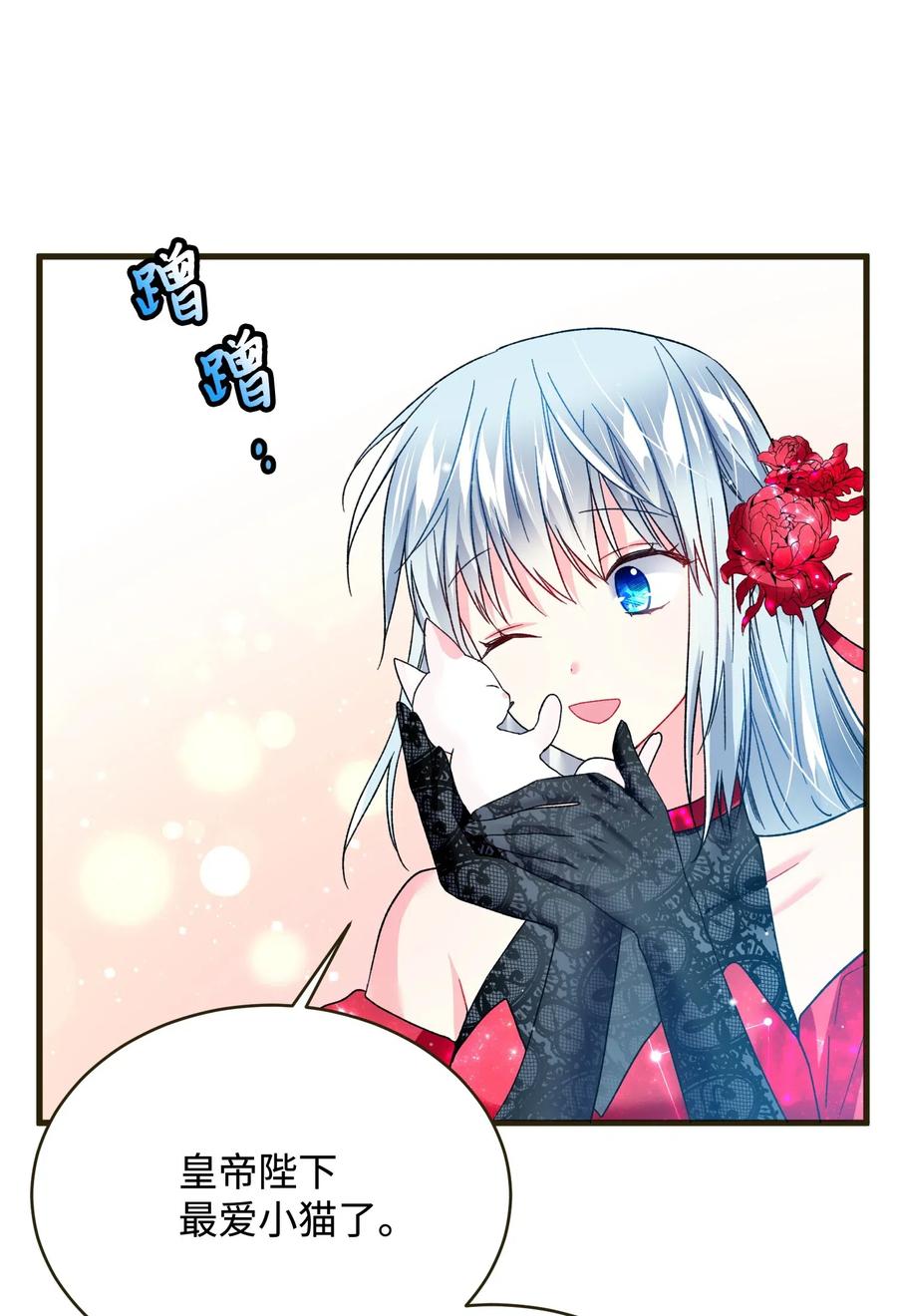 17 有话要说13
