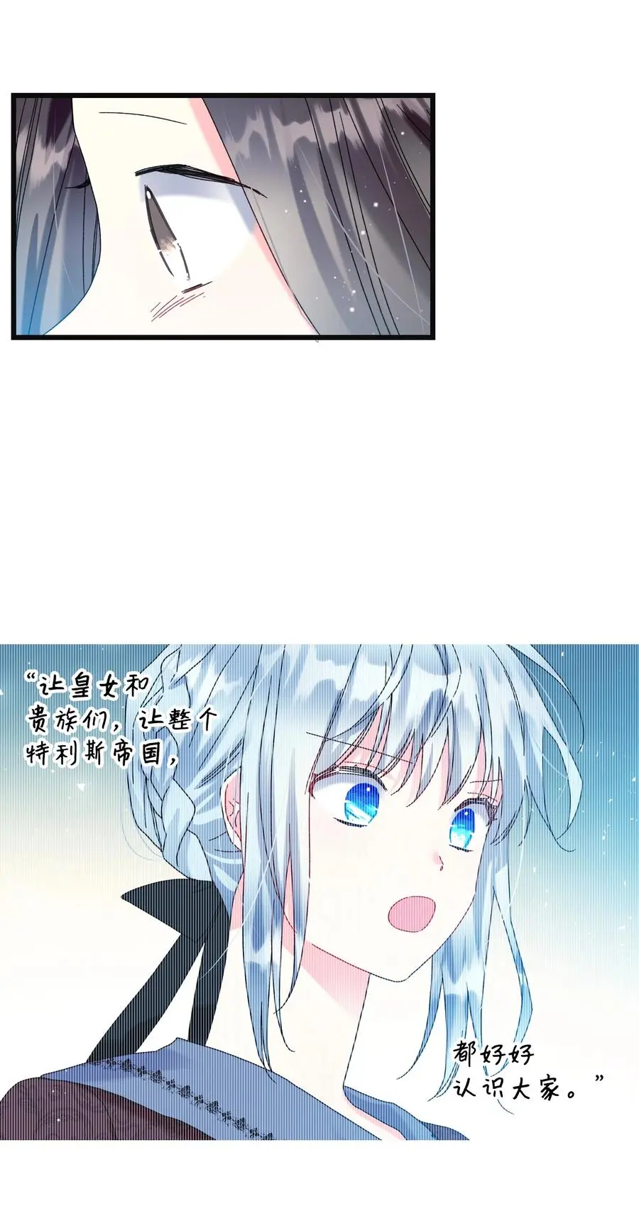 83 爱的证明65