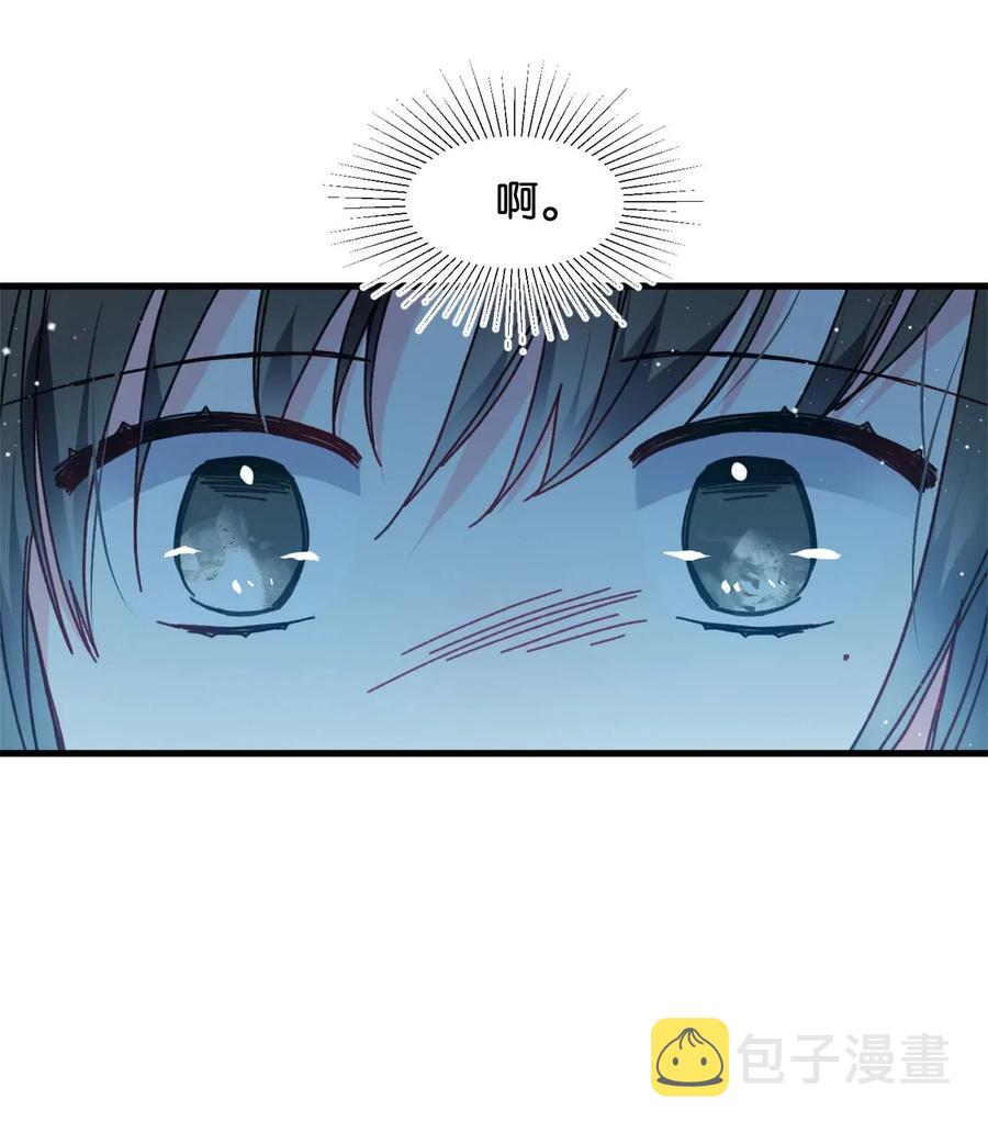 38 与恶魔对峙52