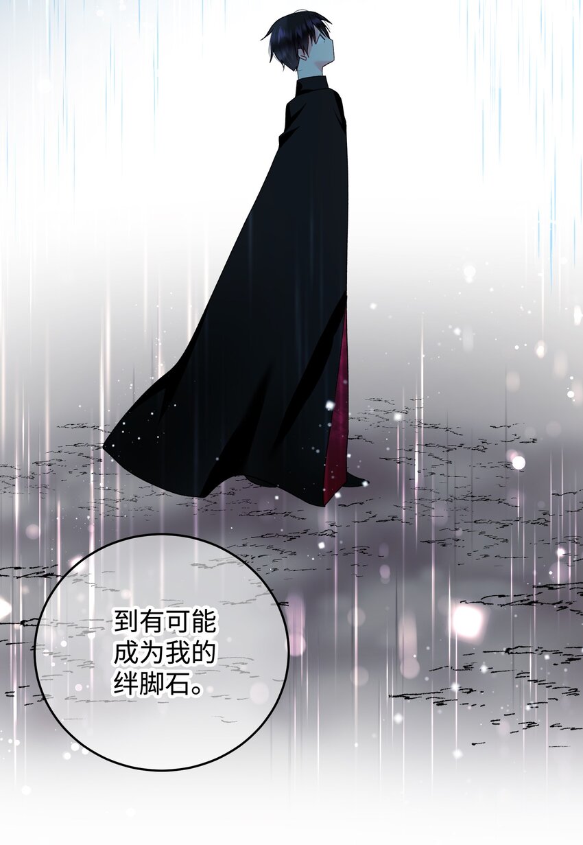 14 突袭表白10