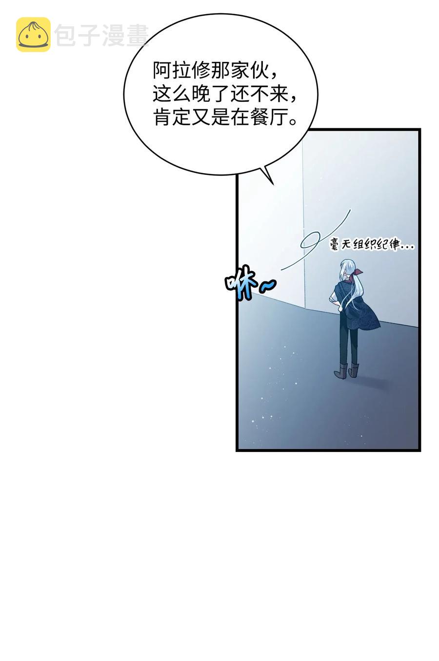 48 等我回来55