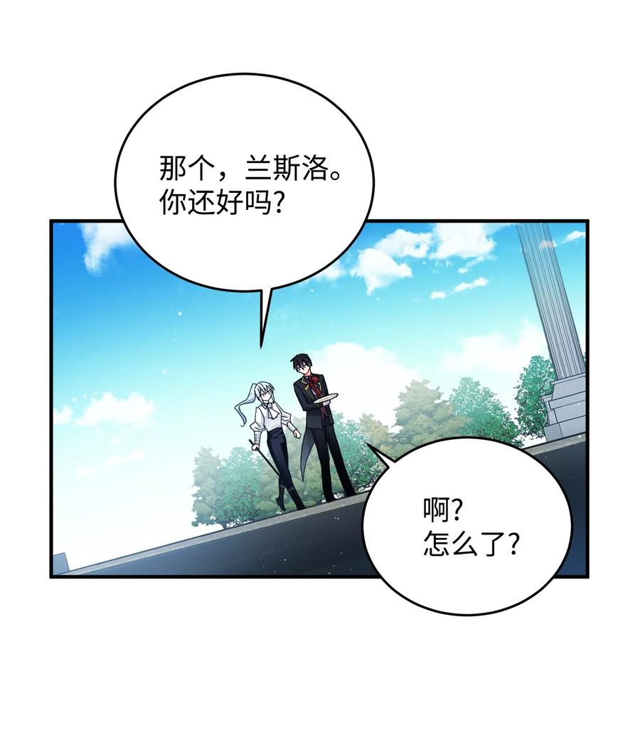 21 皇帝传旨19