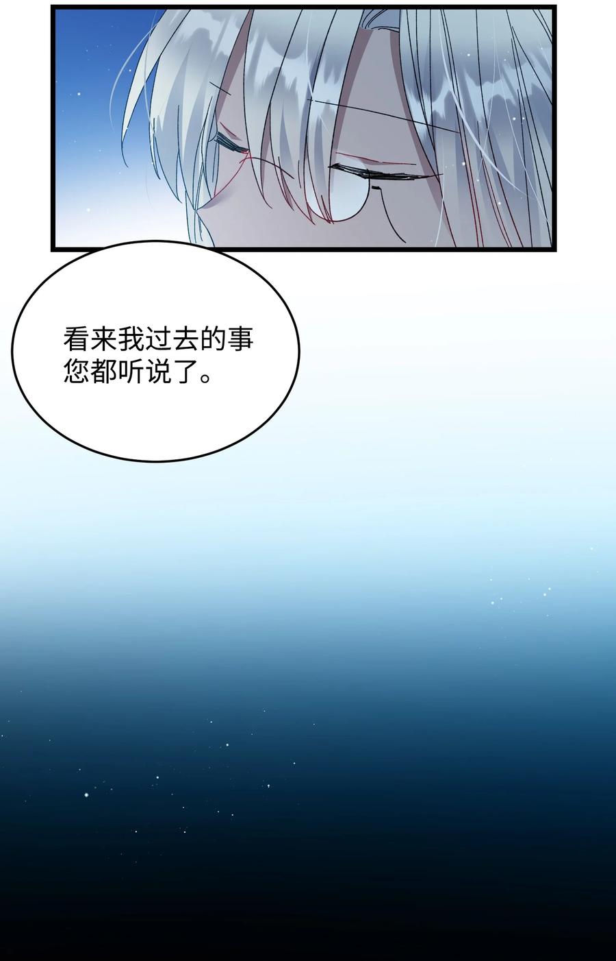 55 阴谋40