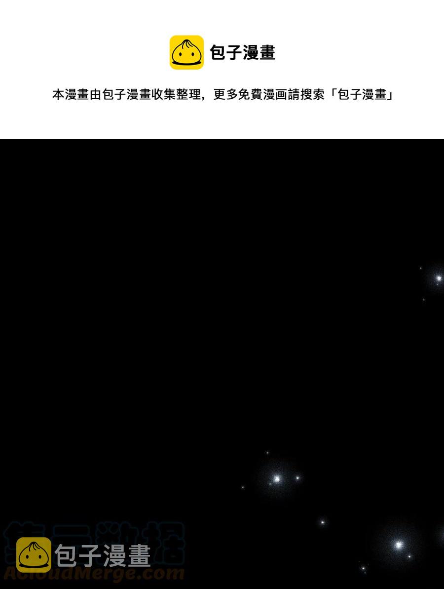 68 开战0