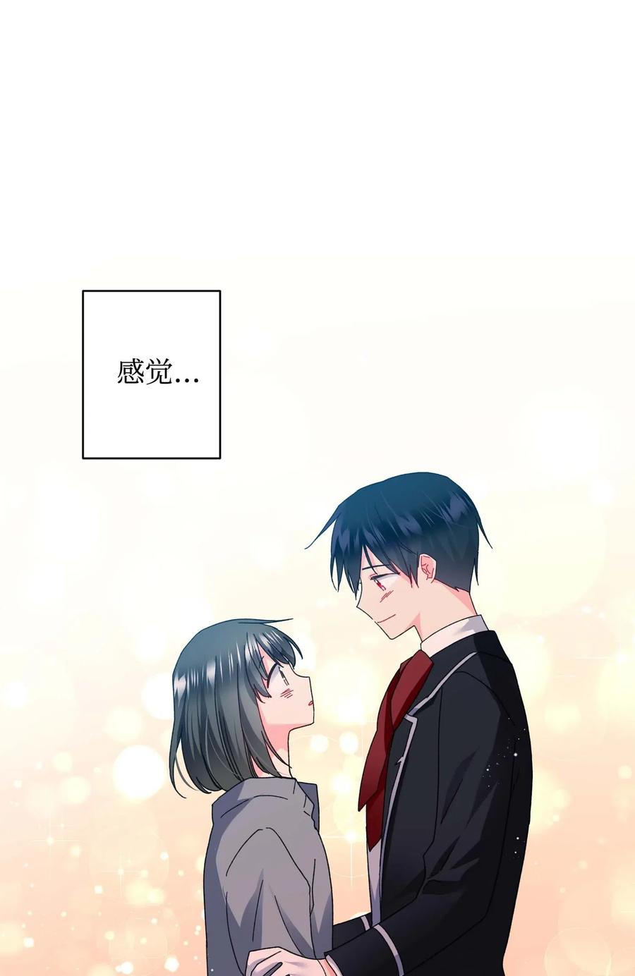 45 出发31