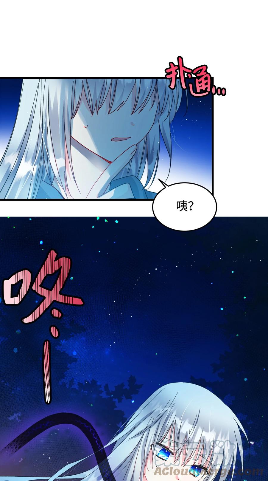 65 你的名字72