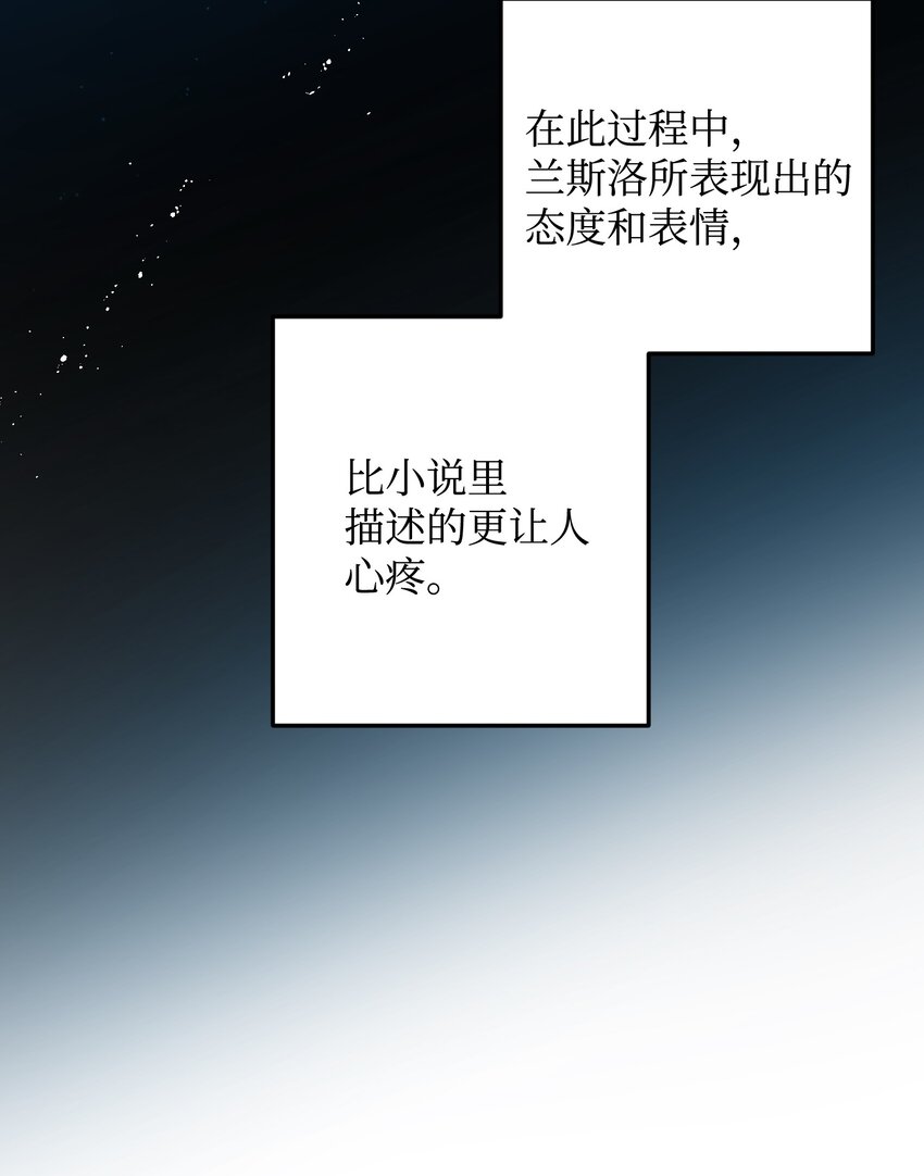 10 拜见皇帝14