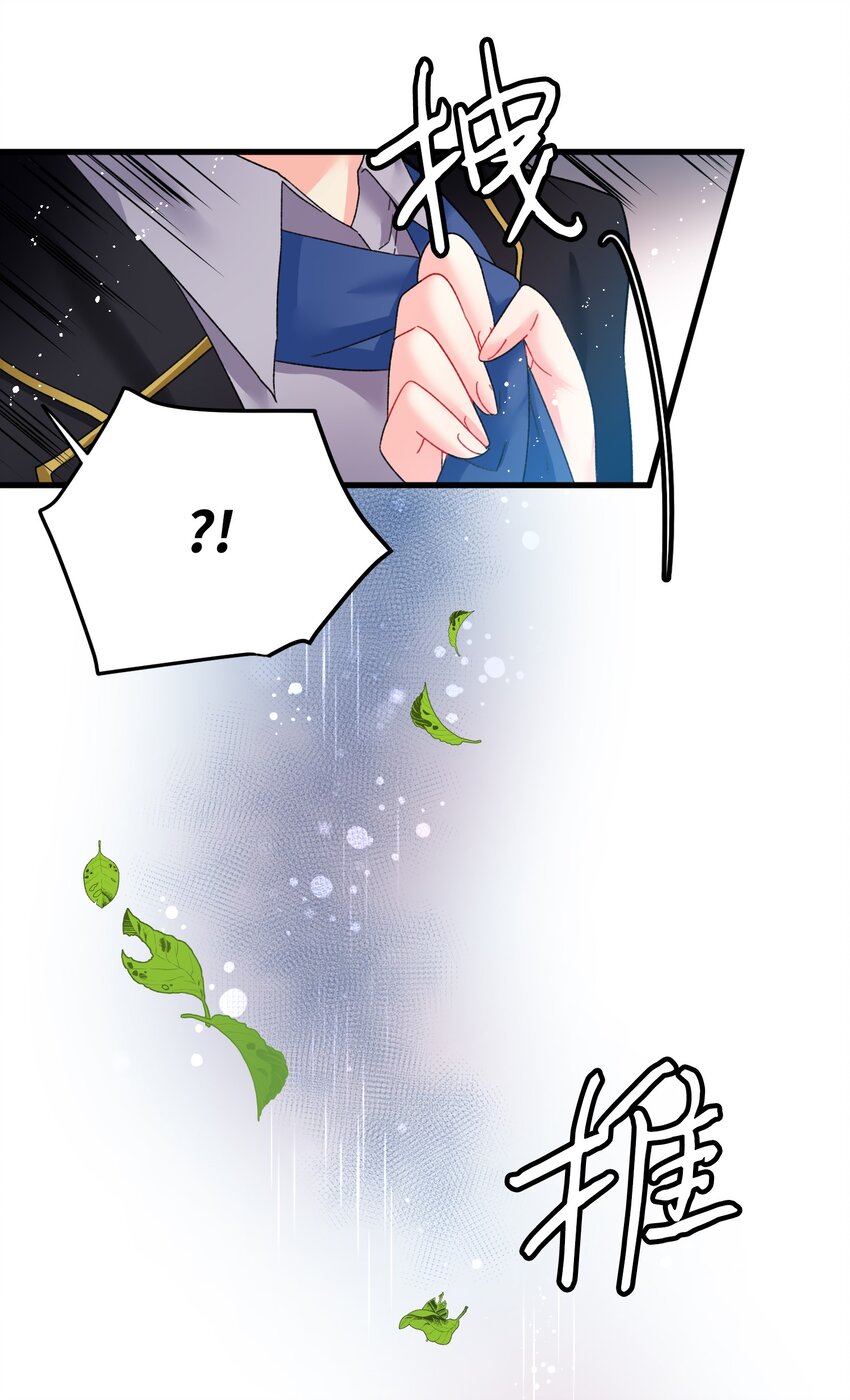 07 梦中之吻34