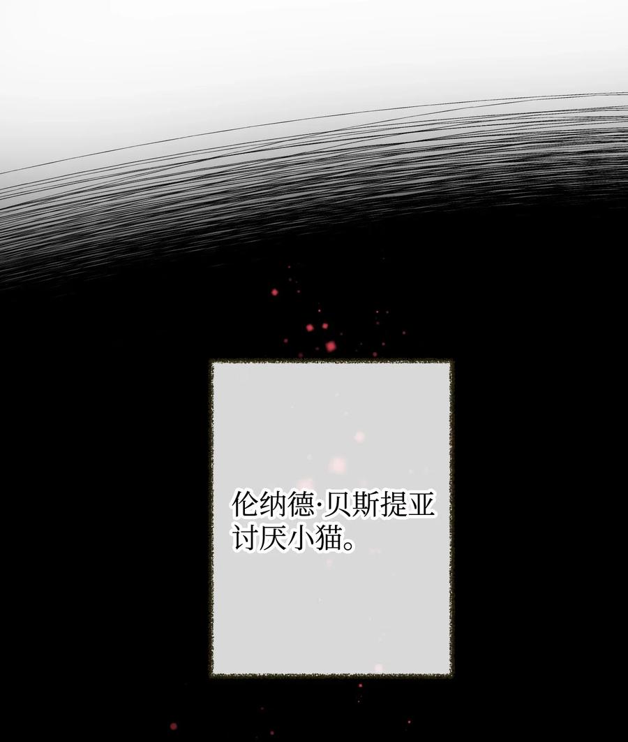 17 有话要说24