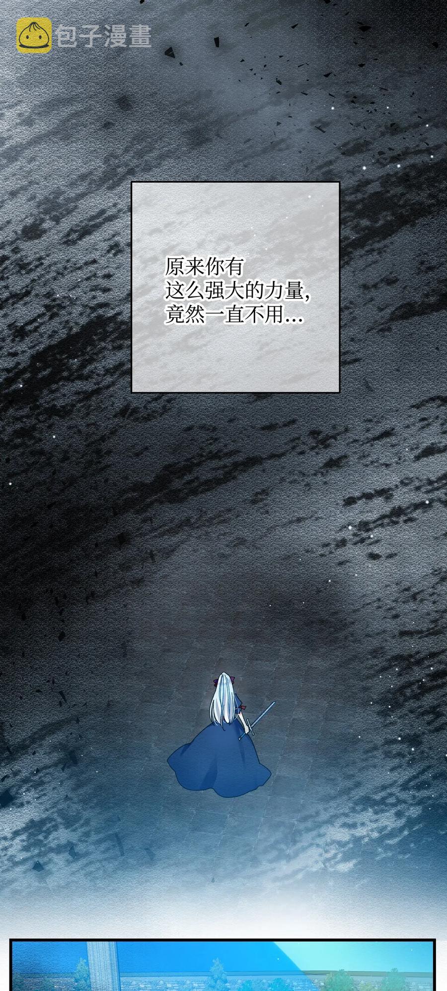 26 决斗35