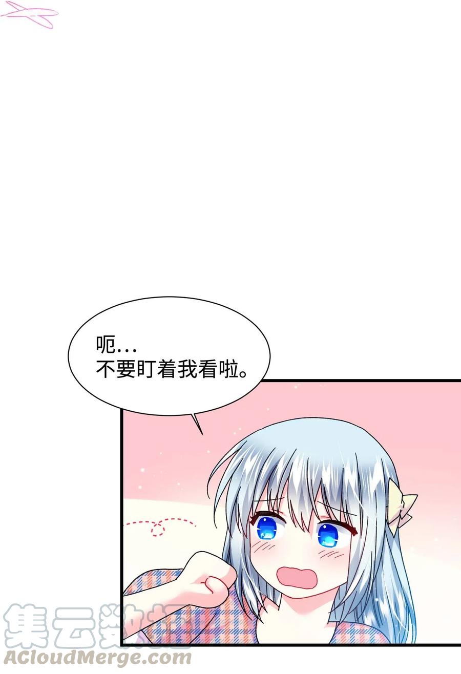 41 两情相悦30