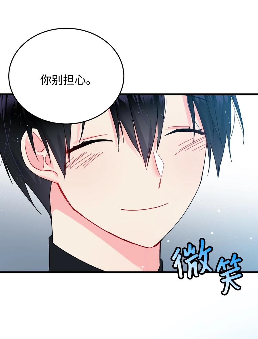 15 舞会15