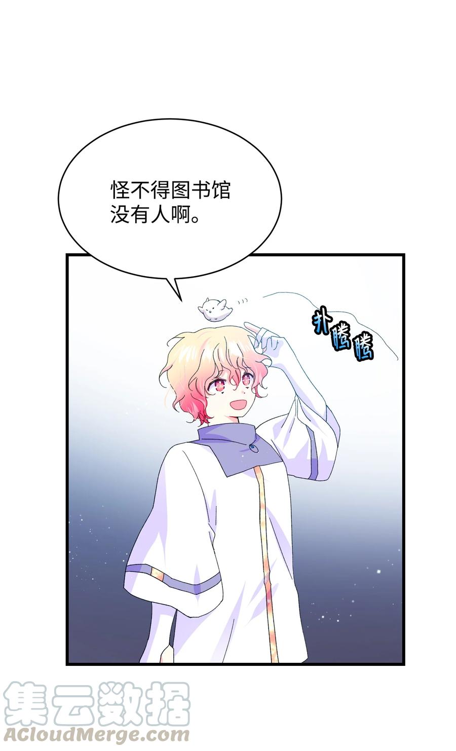 49 “猎狐”行动？45