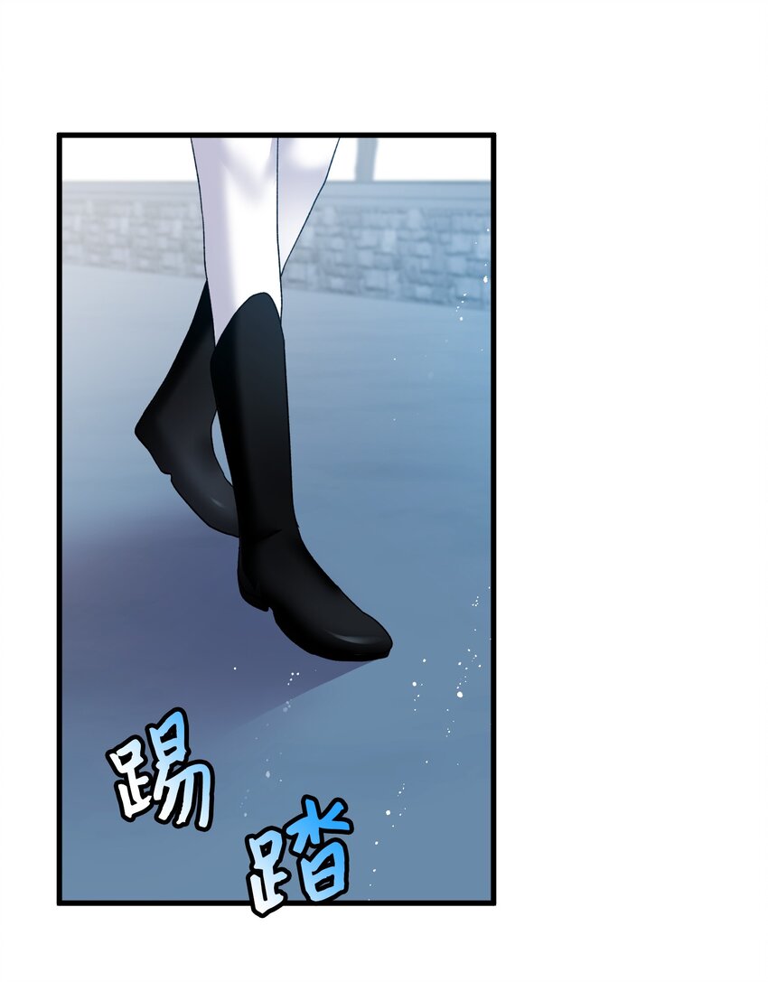 08 我赢了36