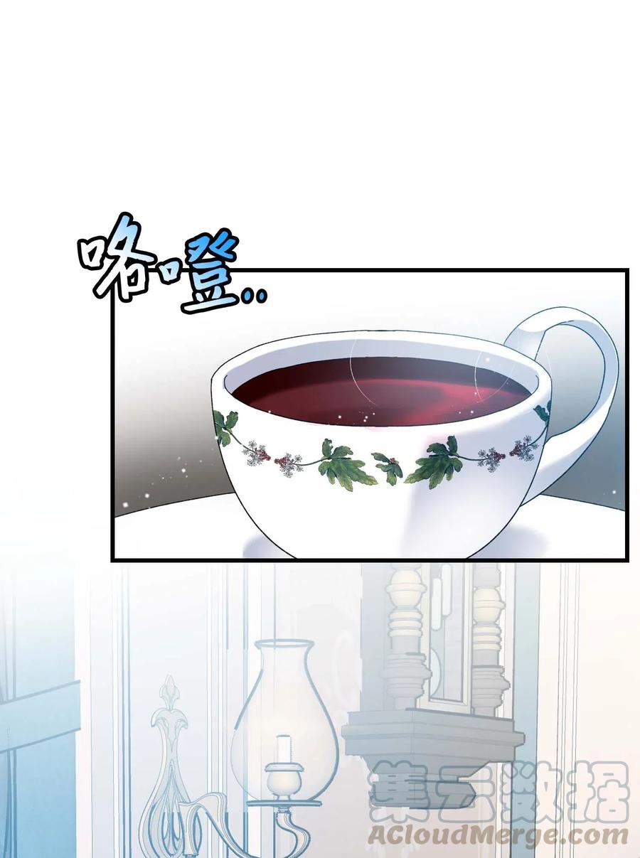 46 苦练24