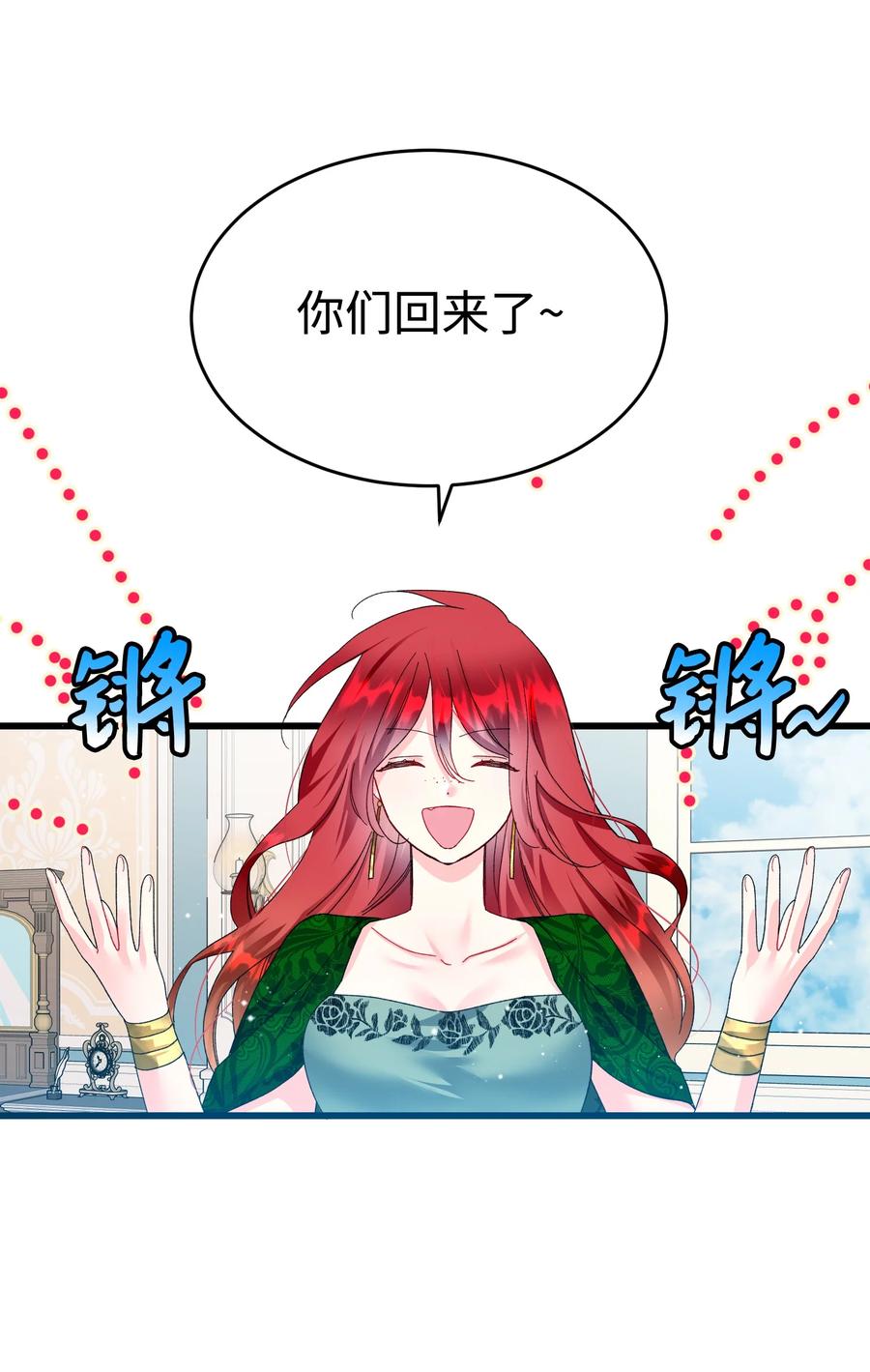 63 脱吧26