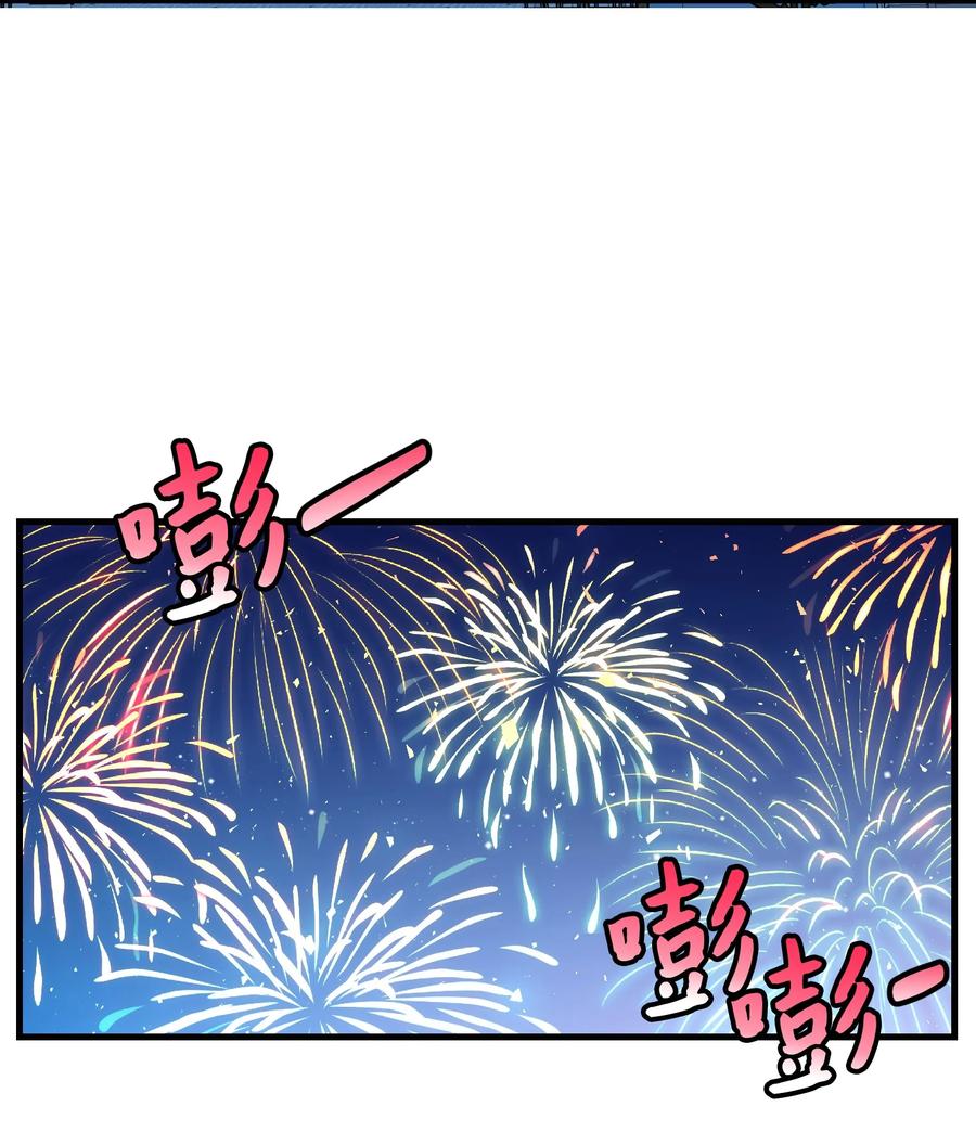 61 你早就知道了？62