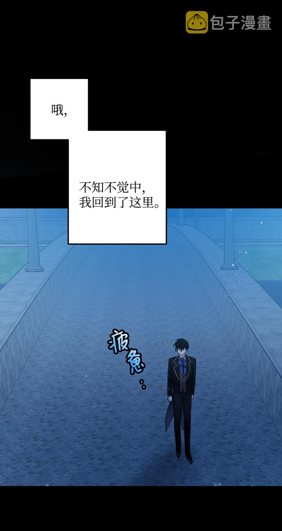 18 真相45
