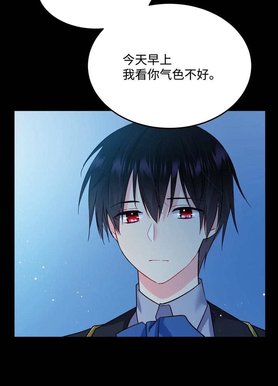 18 真相62