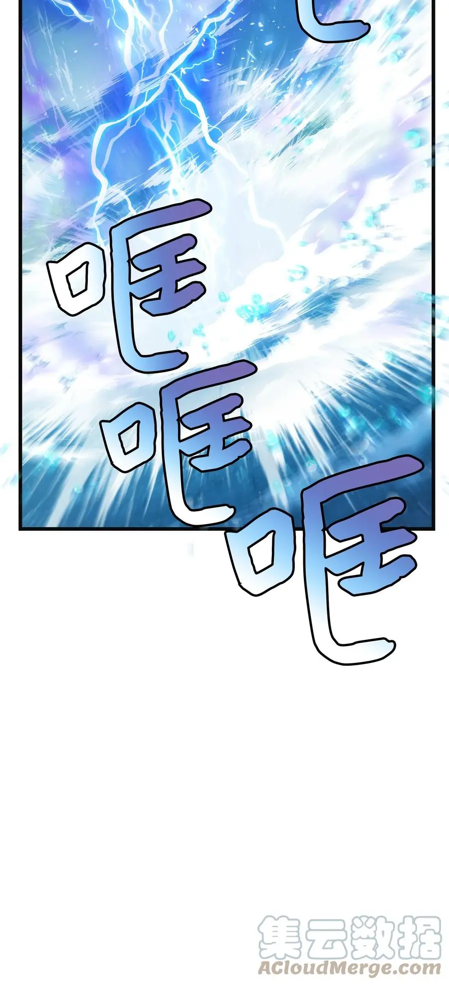 86 熟悉的红光48