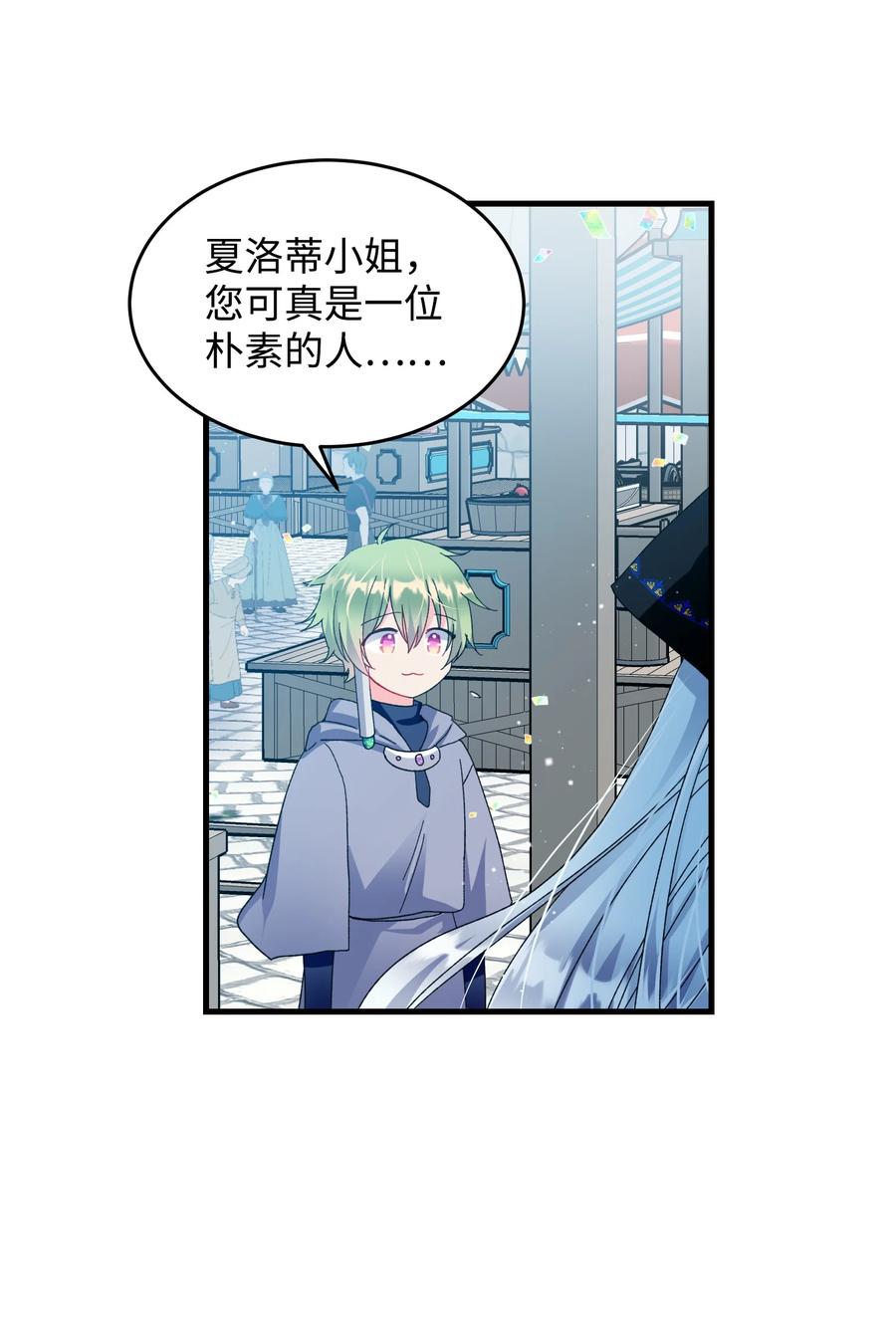 57 红发小女孩13