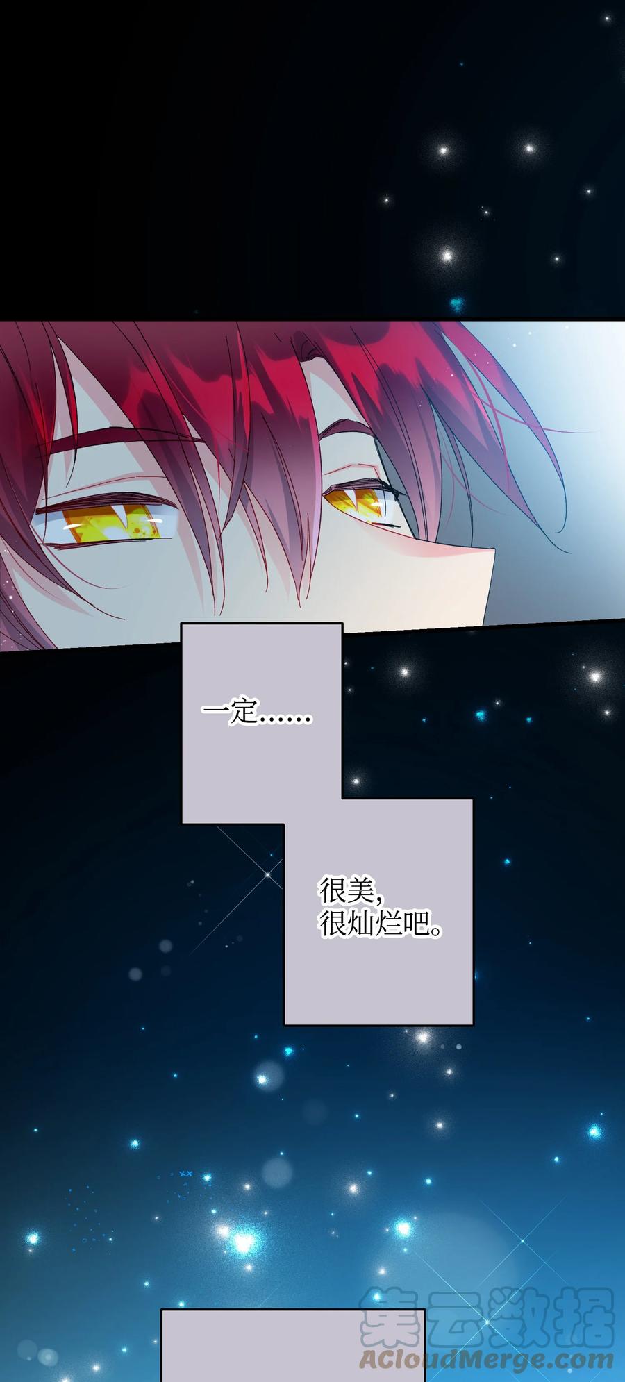 63 脱吧12
