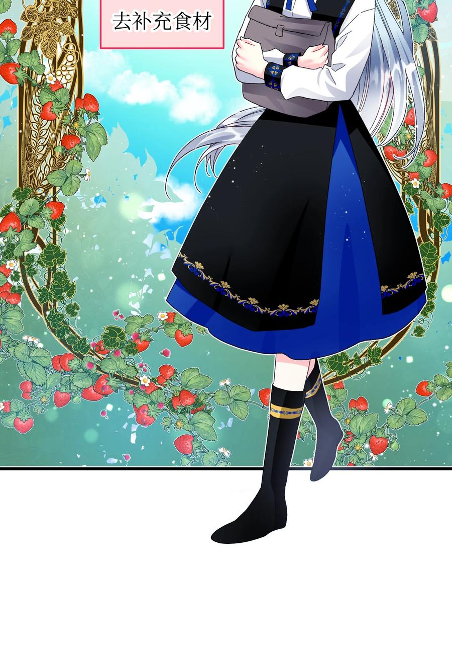 57 红发小女孩22