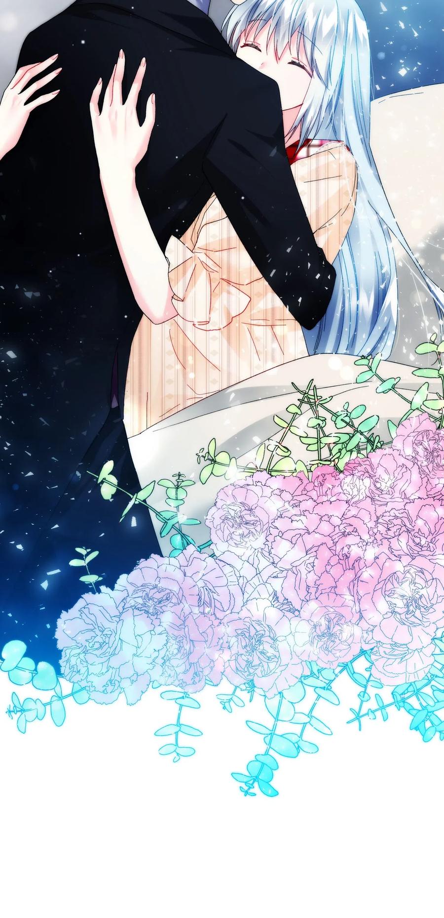 25 订婚变数9