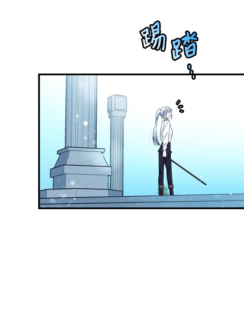08 我赢了37