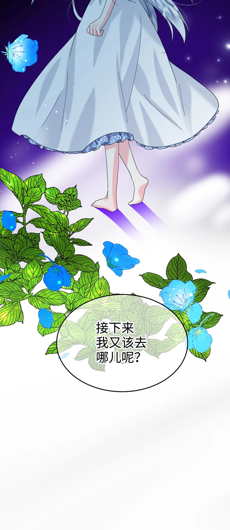 67 这是谁的回忆71