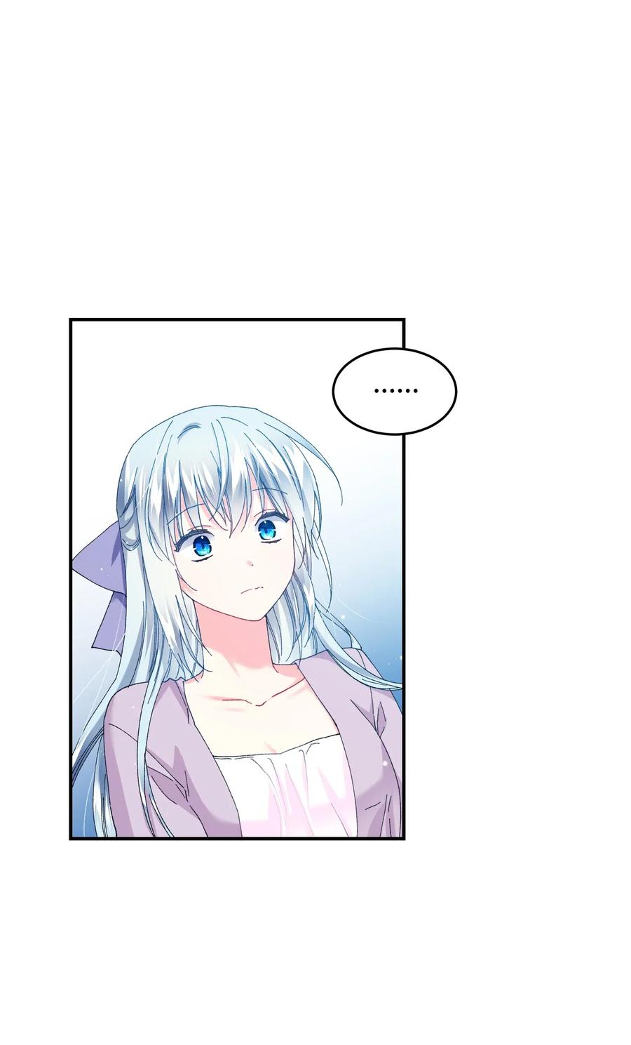 23 情敌22