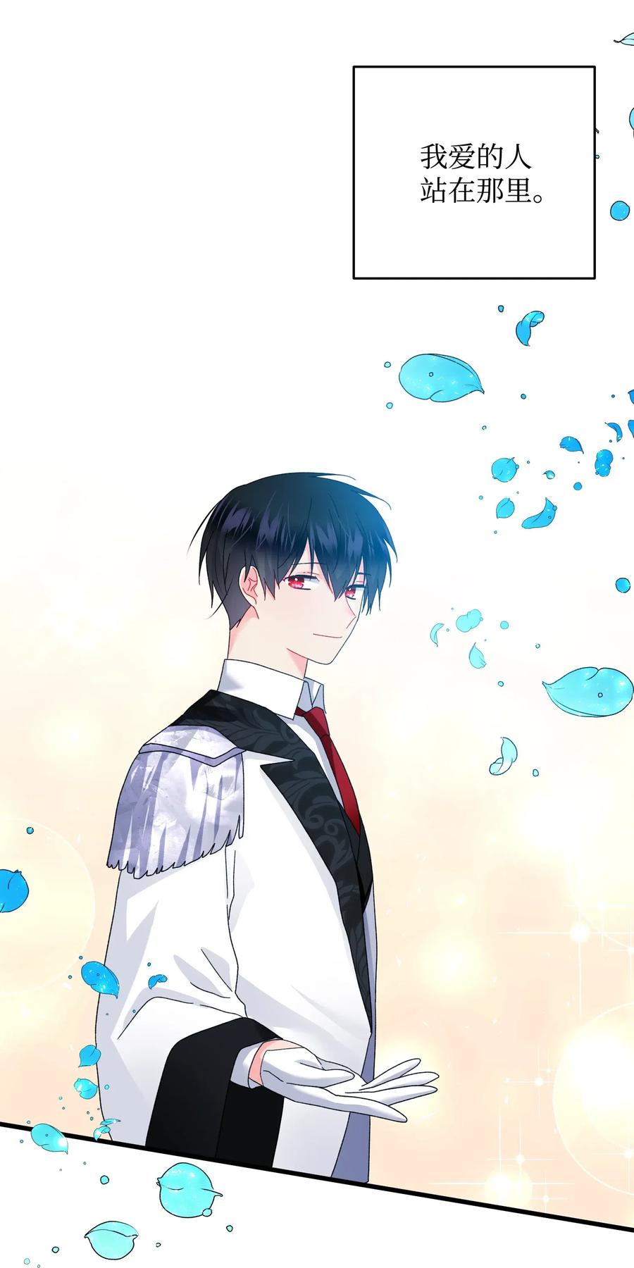 33 神之权能61