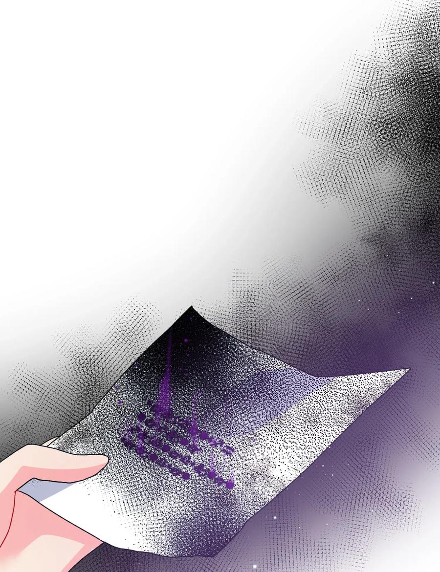 22 兰斯洛的真心57