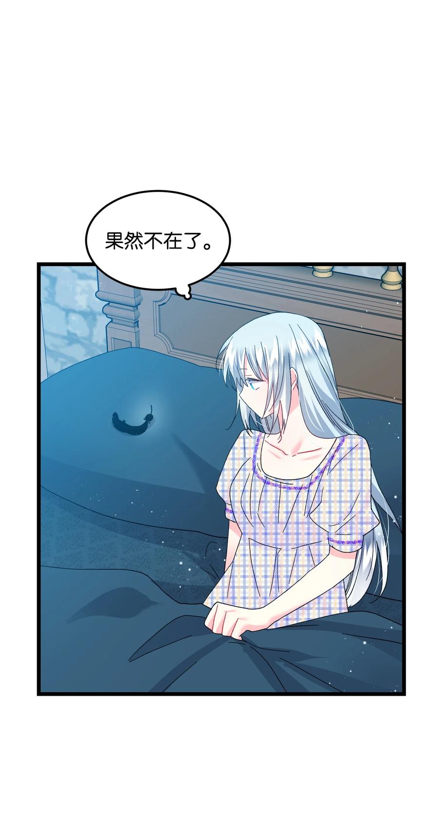 52 小只兰斯洛65
