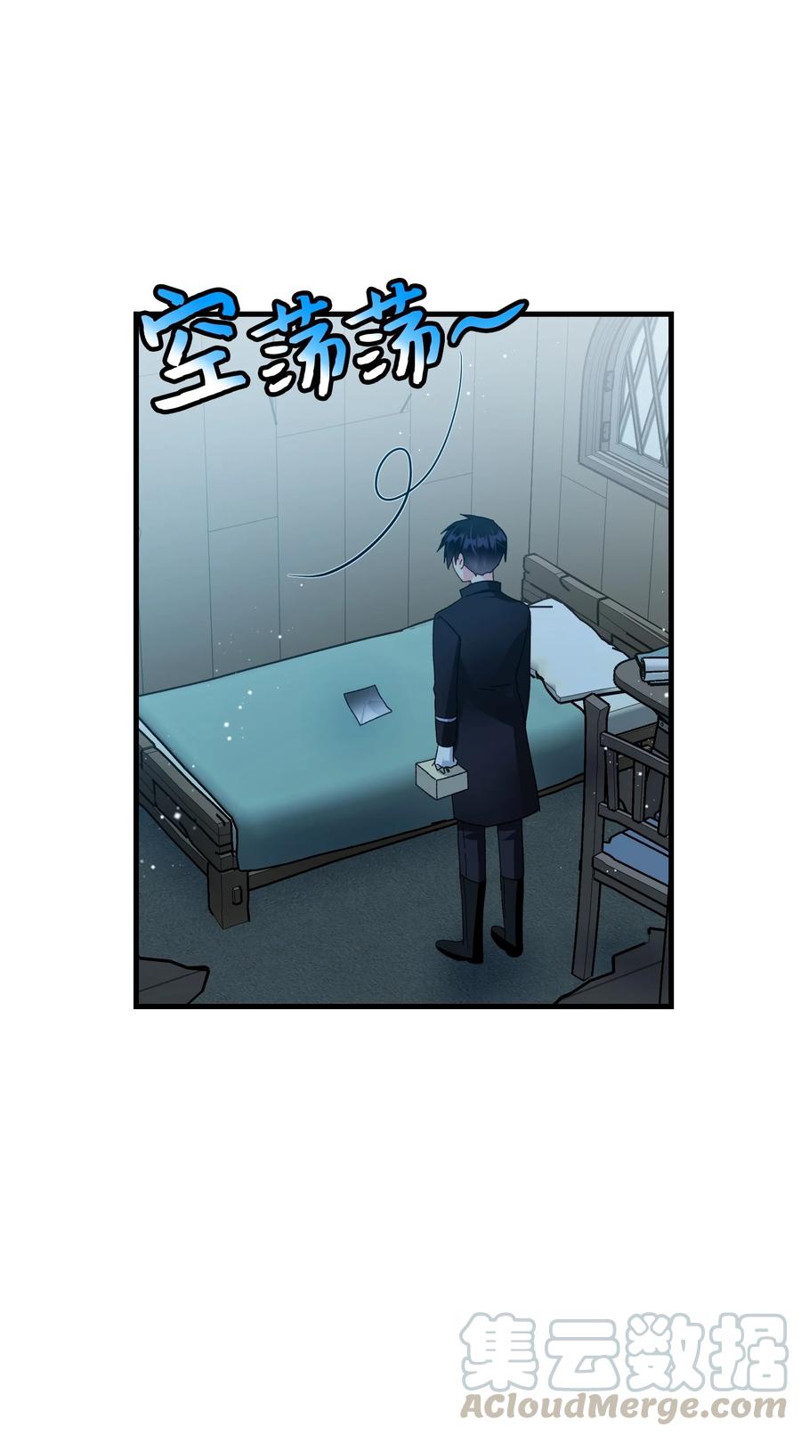 57 红发小女孩3