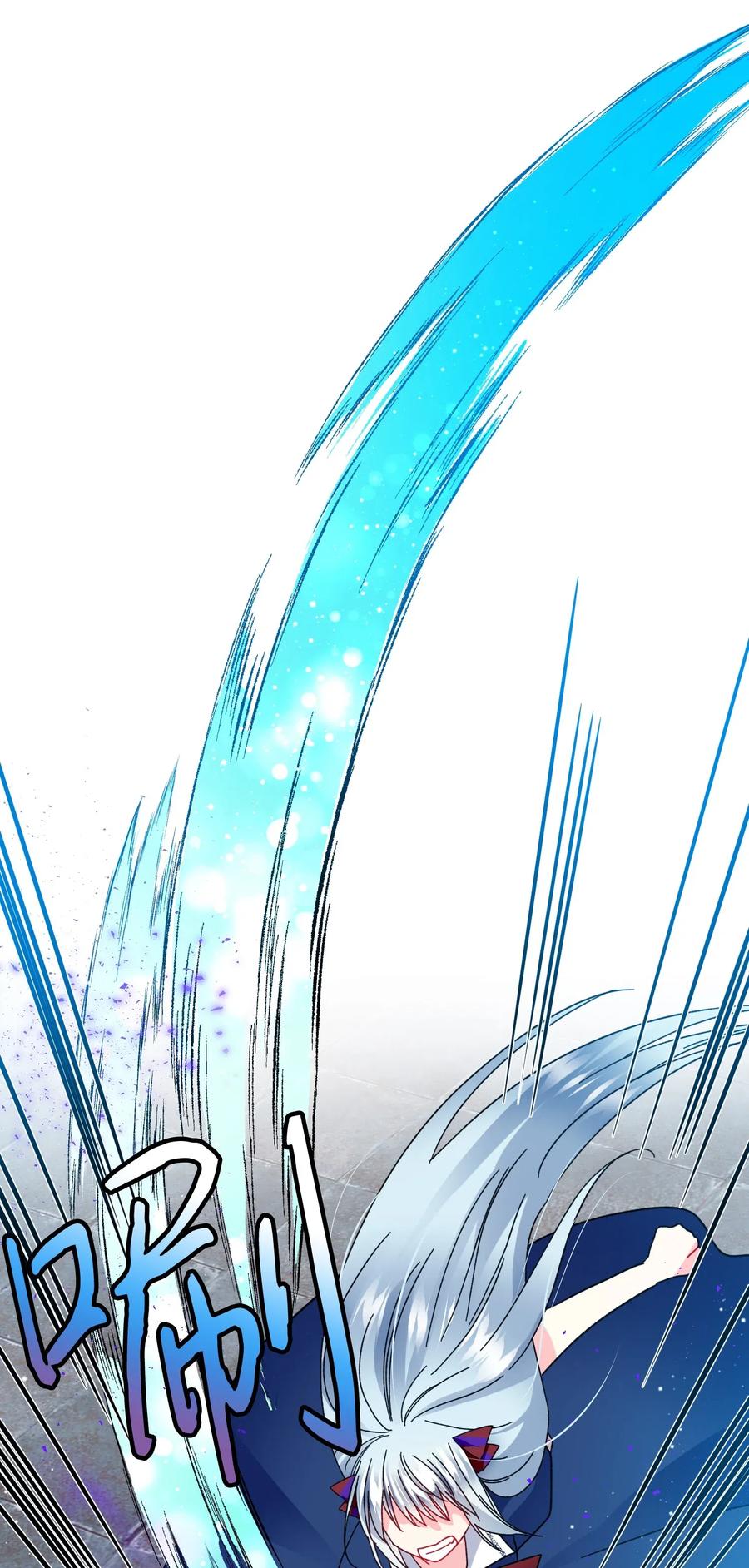 28 夏洛蒂VS恶魔17