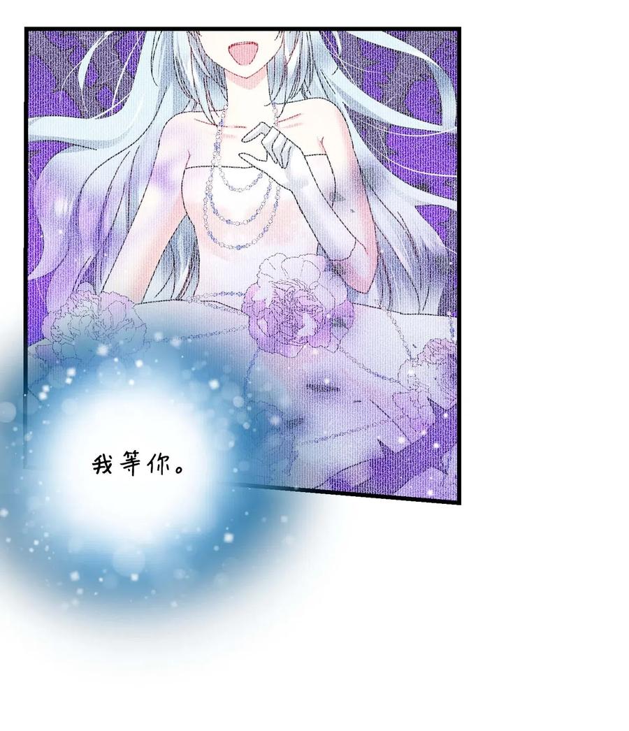 40 重逢14
