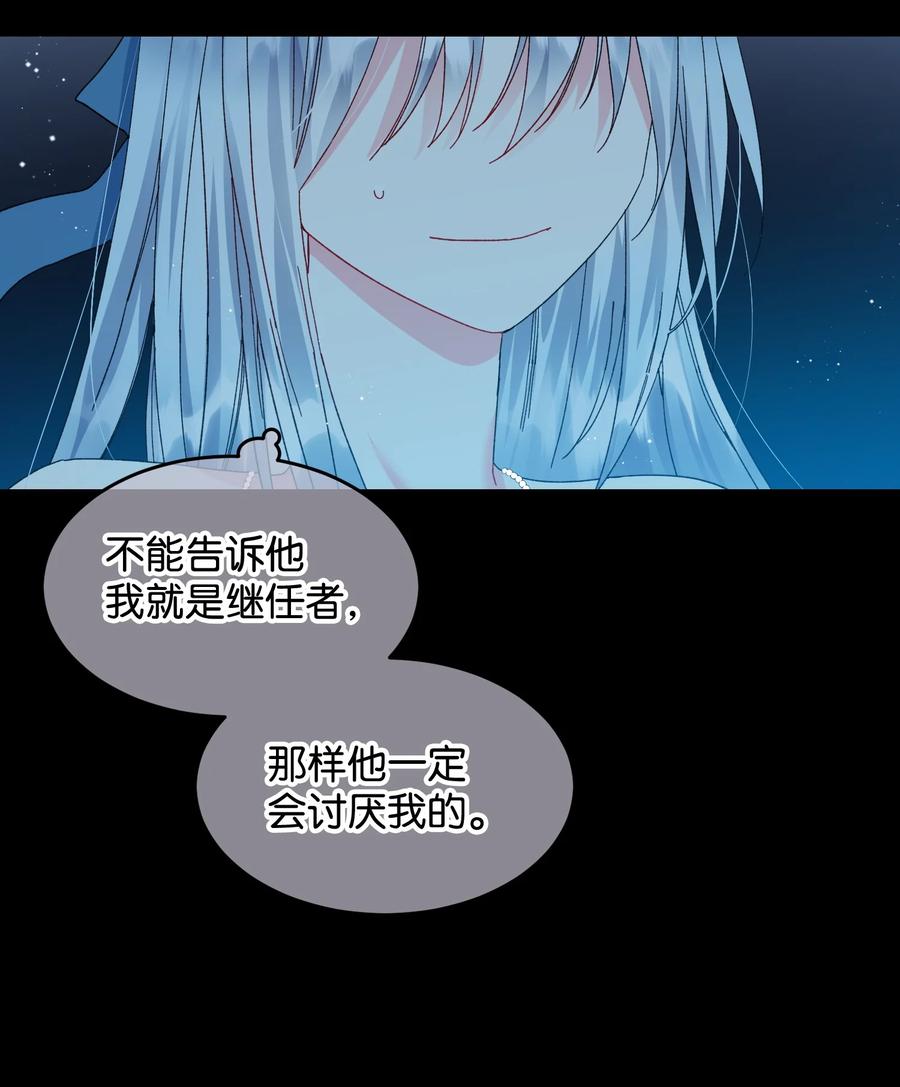 63 脱吧4