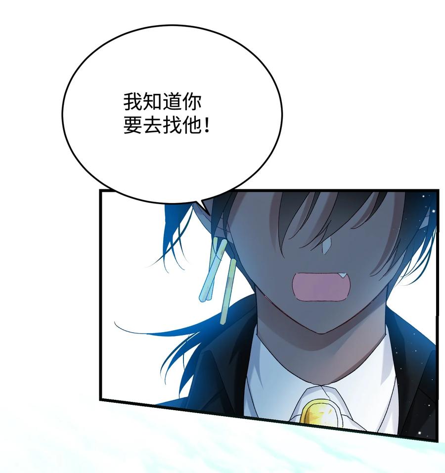 67 这是谁的回忆20