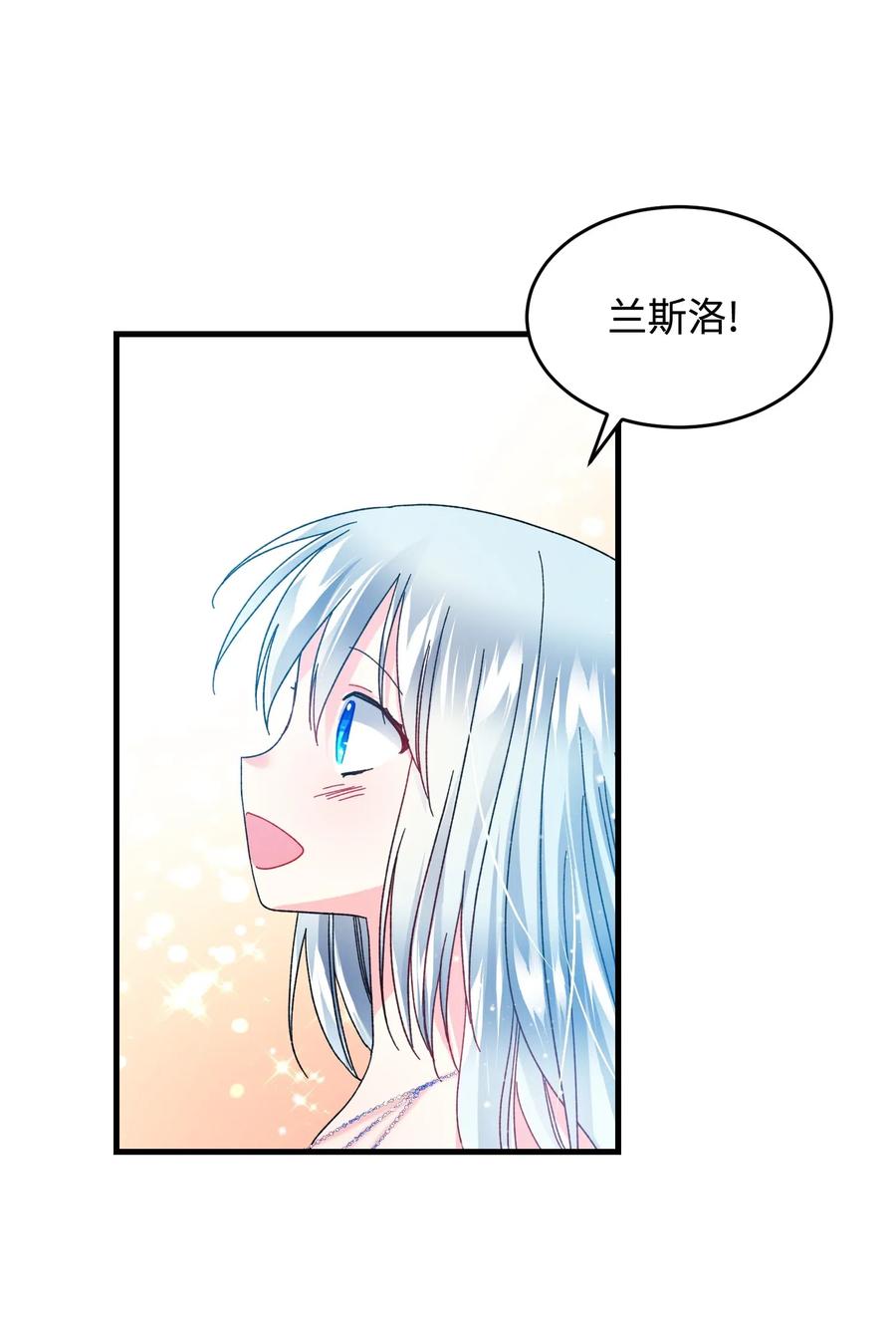 35 公爵的诱惑64