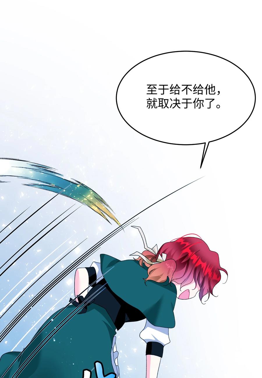 57 红发小女孩56