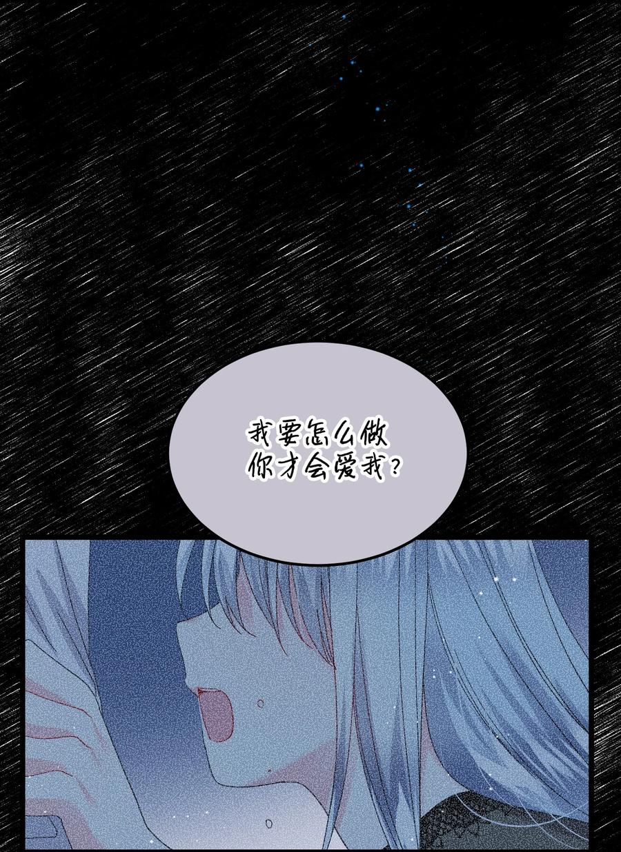50 嫌疑人1