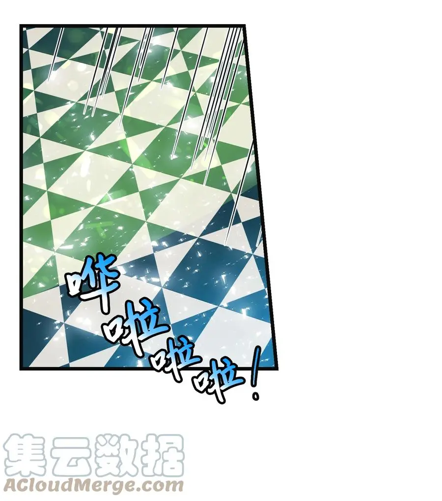 83 爱的证明48