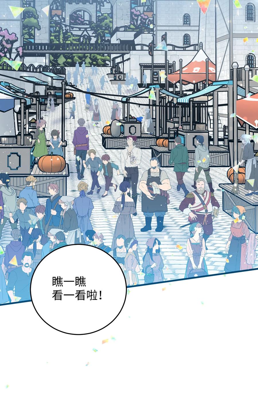 57 红发小女孩8